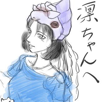 お絵描き練習中 ねぇフリーザ どうやったら絵が上手くなるかな てきとーにかけばいいんじゃねﾉｼ とフリーザさんのモノマネ をしてみる 緑川凛 オーラ 他己分析アドバイザー Note