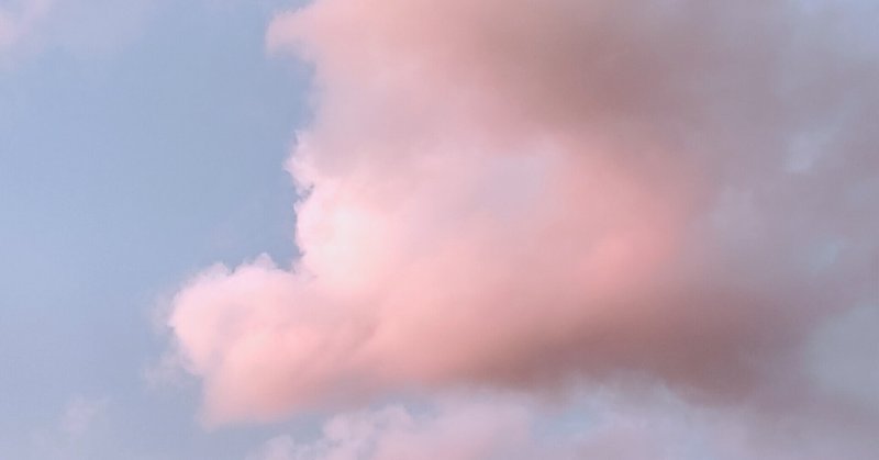 心から繋がりあう出会いを﻿、この地球で体験するには