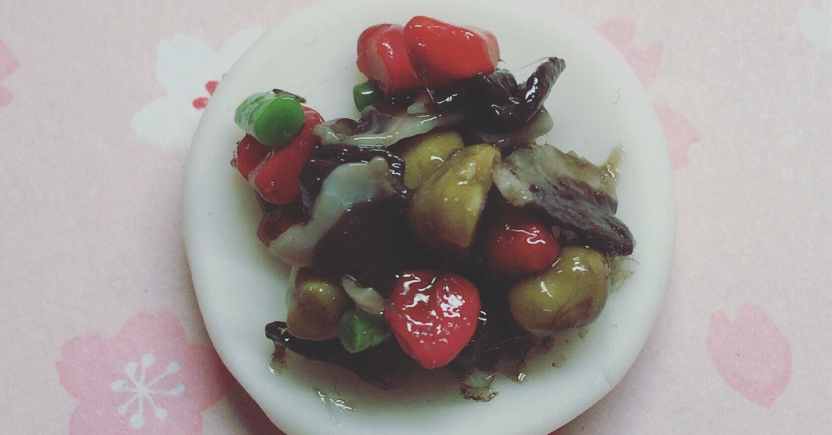 肉じゃが えいみ Note