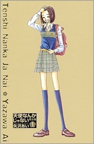 天使なんかじゃない こどものおもちゃ トラップホール Etc Mame Daifuku Note 天使なんかじゃない こどものおもちゃ トラップホール Etc Mame Daifuku Note