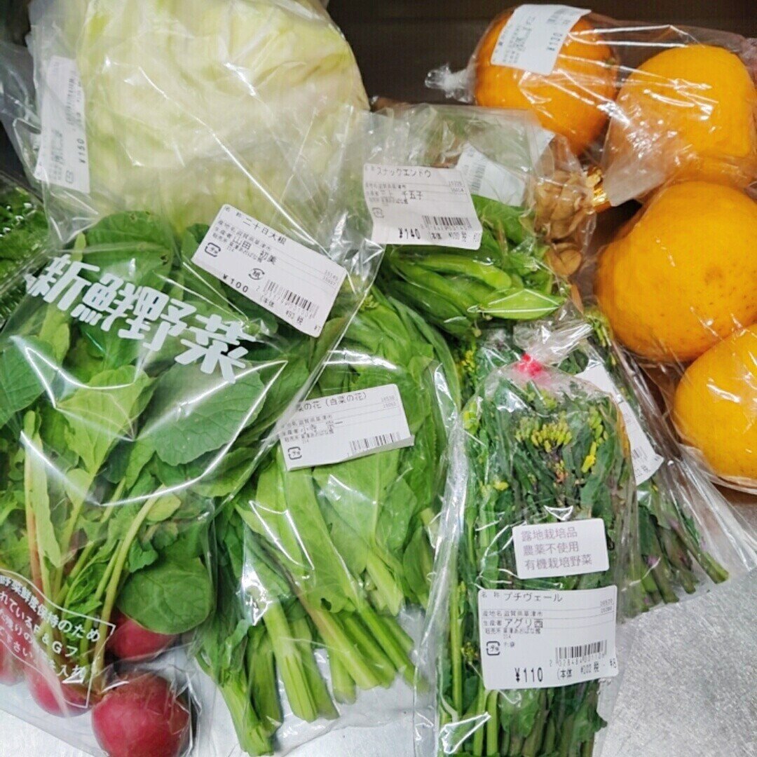 花も食べられます 白菜の花 修家大雄 レストラン ラ フェ Note