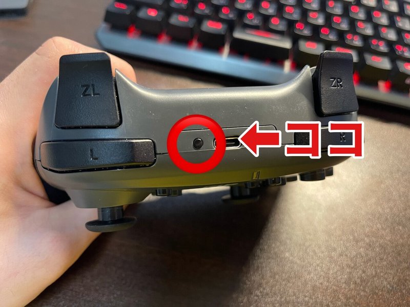 急にhori製のswitch用プロコンが接続できなくなった話 けんこせ Note