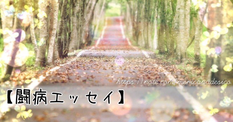 「#モデルナ」の新着タグ記事一覧｜note ――つくる、つながる ...