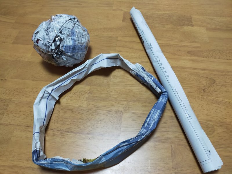 初めての手作りおもちゃ よしあき Note 初めての手作りおもちゃ よしあき Note