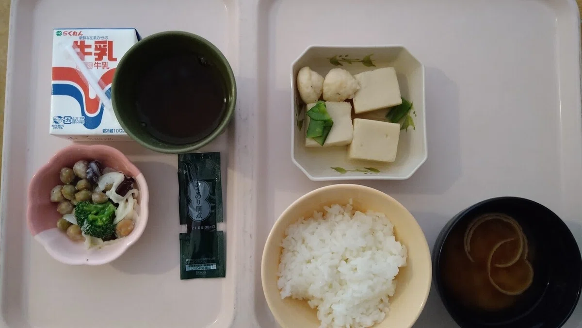 画像1