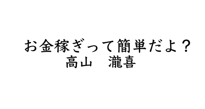 マガジンのカバー画像