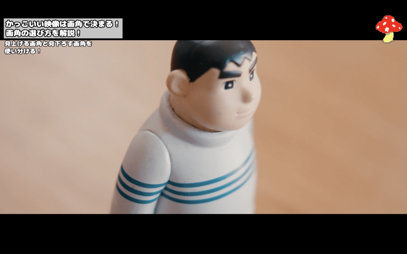 センスは不要 画角の意味を理解すれば誰でもお洒落でかっこいい映像が撮れます 鳥越万紀雄 音楽系映像クリエイター Note センスは不要 画角の意味を理解すれば誰でもお洒落でかっこいい映像が撮れます 鳥越万紀雄 音楽系映像クリエイター Note