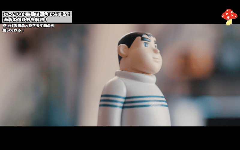 センスは不要 画角の意味を理解すれば誰でもお洒落でかっこいい映像が撮れます 鳥越万紀雄 音楽系映像クリエイター Note センスは不要 画角の意味を理解すれば誰でもお洒落でかっこいい映像が撮れます 鳥越万紀雄 音楽系映像クリエイター Note
