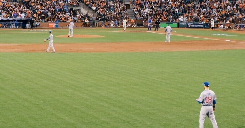 守備職人の定義 Yusuge Note