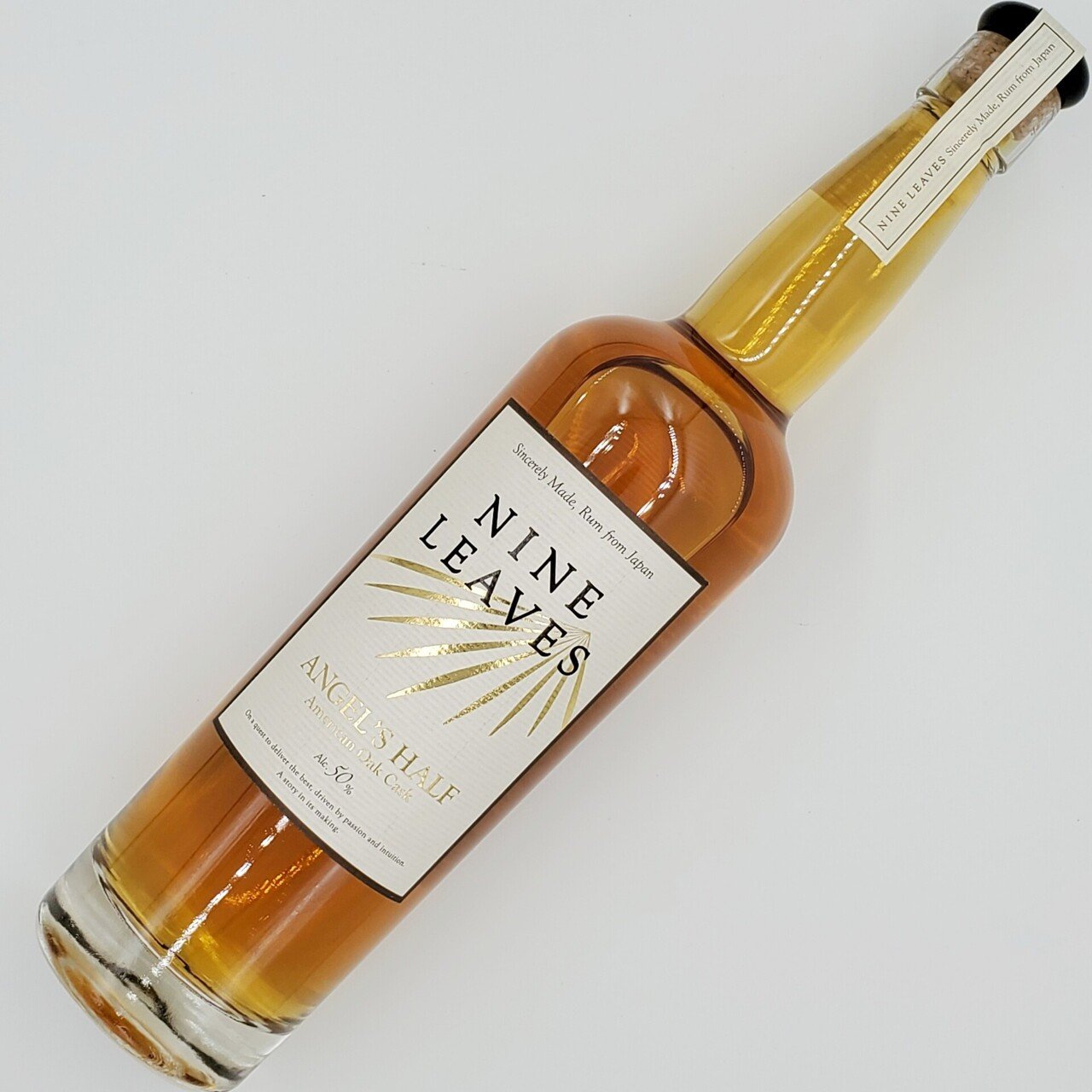ナインリーヴス エンジェルハーフ700ml｜伊藤酒屋 店主
