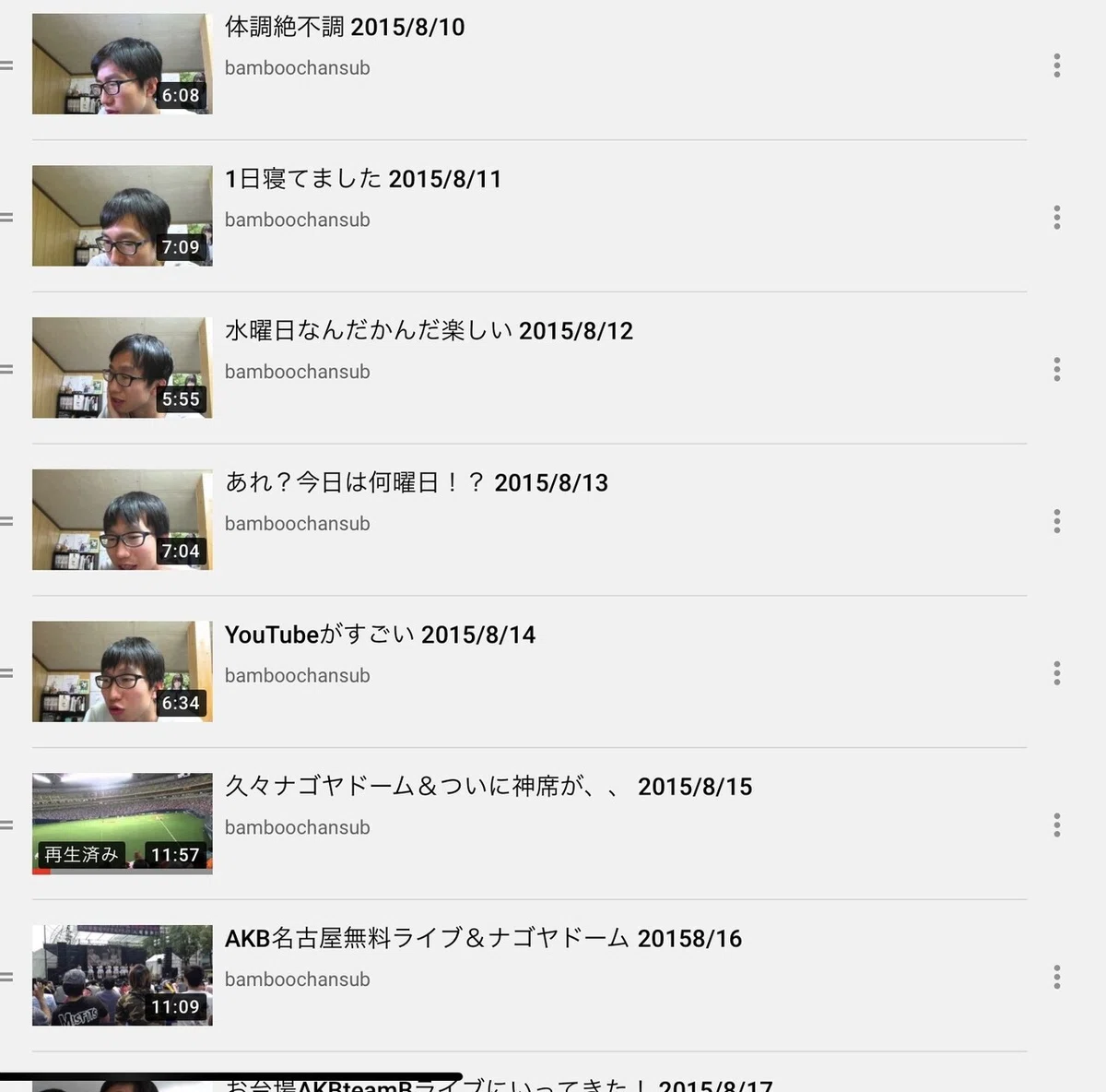 画像10