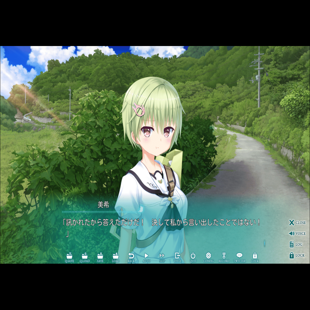 Summer Pockets REFLECTION BLUE 野村美希√ 感想｜なる