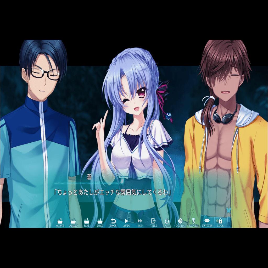 香*♡様 ReflectionArt SummerPockets 姿ののみき【1 Summer Pockets REFLECTION BLUE 野村美希√ 感想｜なる