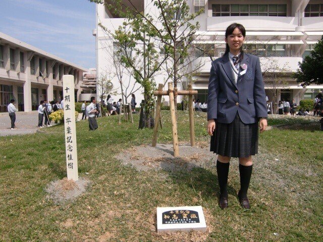私の学生時代のお話 外間ゆり Hokama Yuri Note 私の学生時代のお話 外間ゆり Hokama Yuri Note