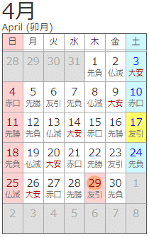 画像12