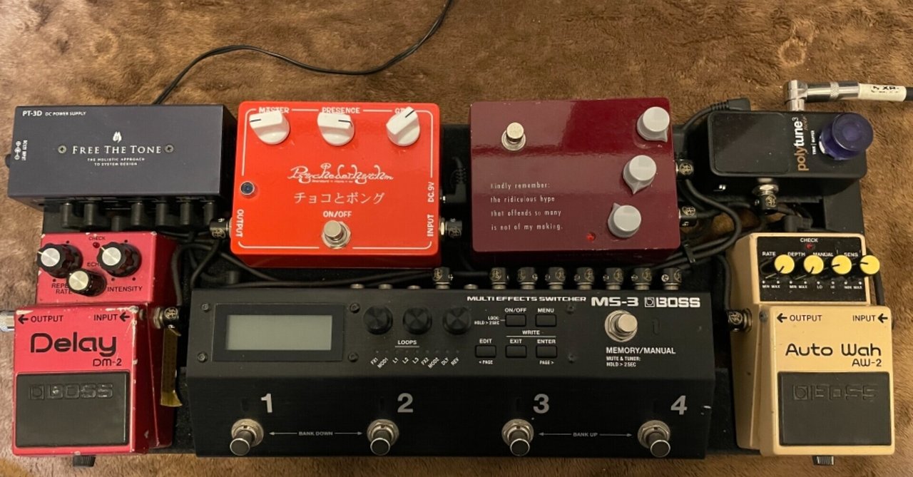 エフェクターレビュー】BOSS AW-2 Auto Wah ～「ワウペダルが使えなく