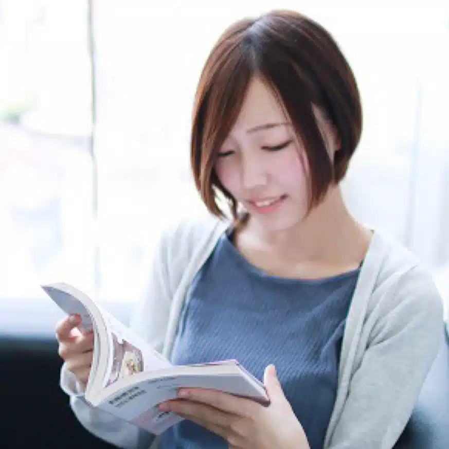 ほなみ 毎日お風呂読書