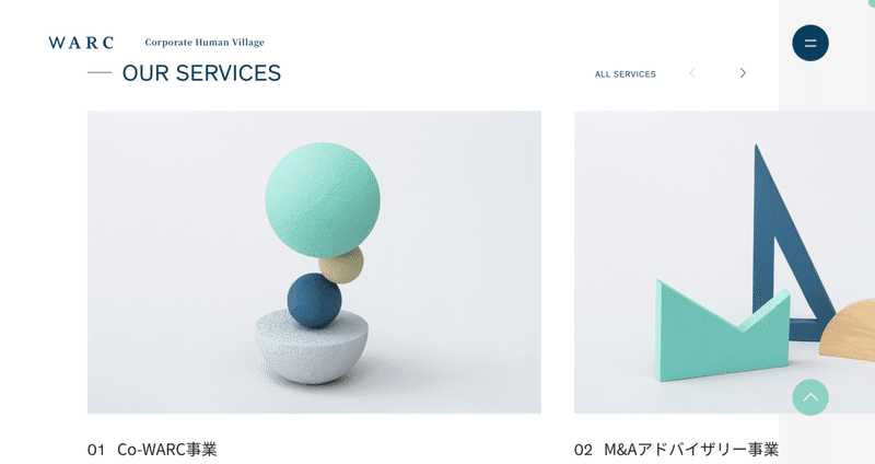 FireShot Capture 4590 - 株式会社WARC - 想いをカタチにできる世の中を創る。 - corp.warc.jp