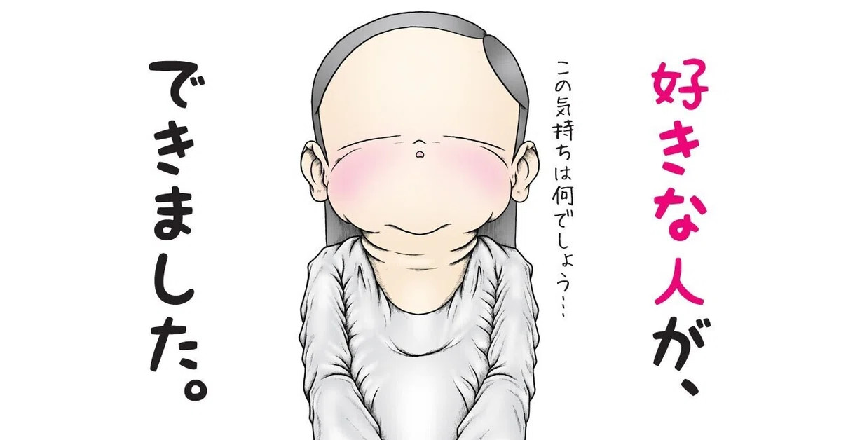 画像10