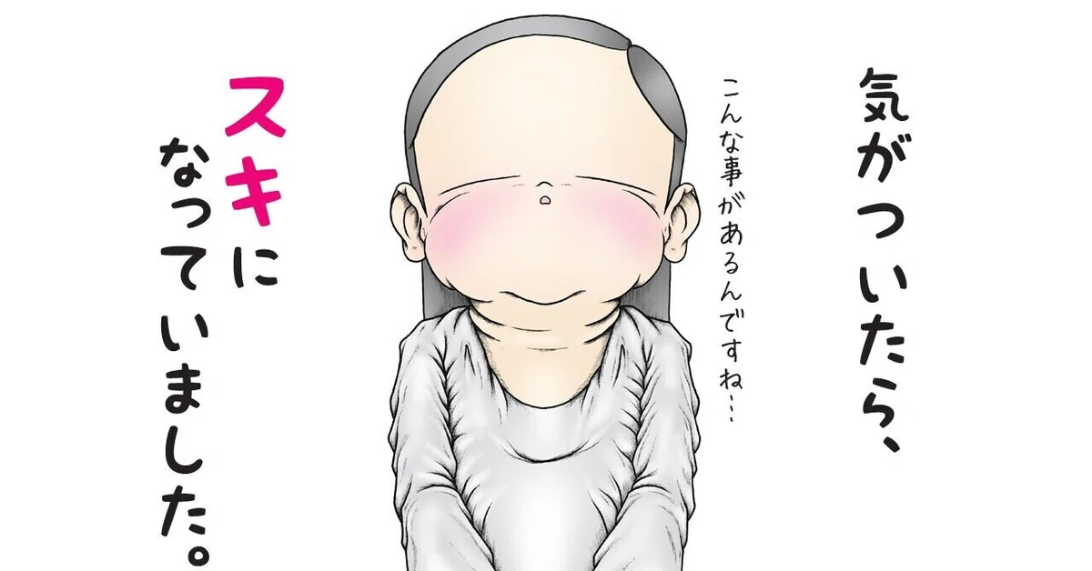 画像11