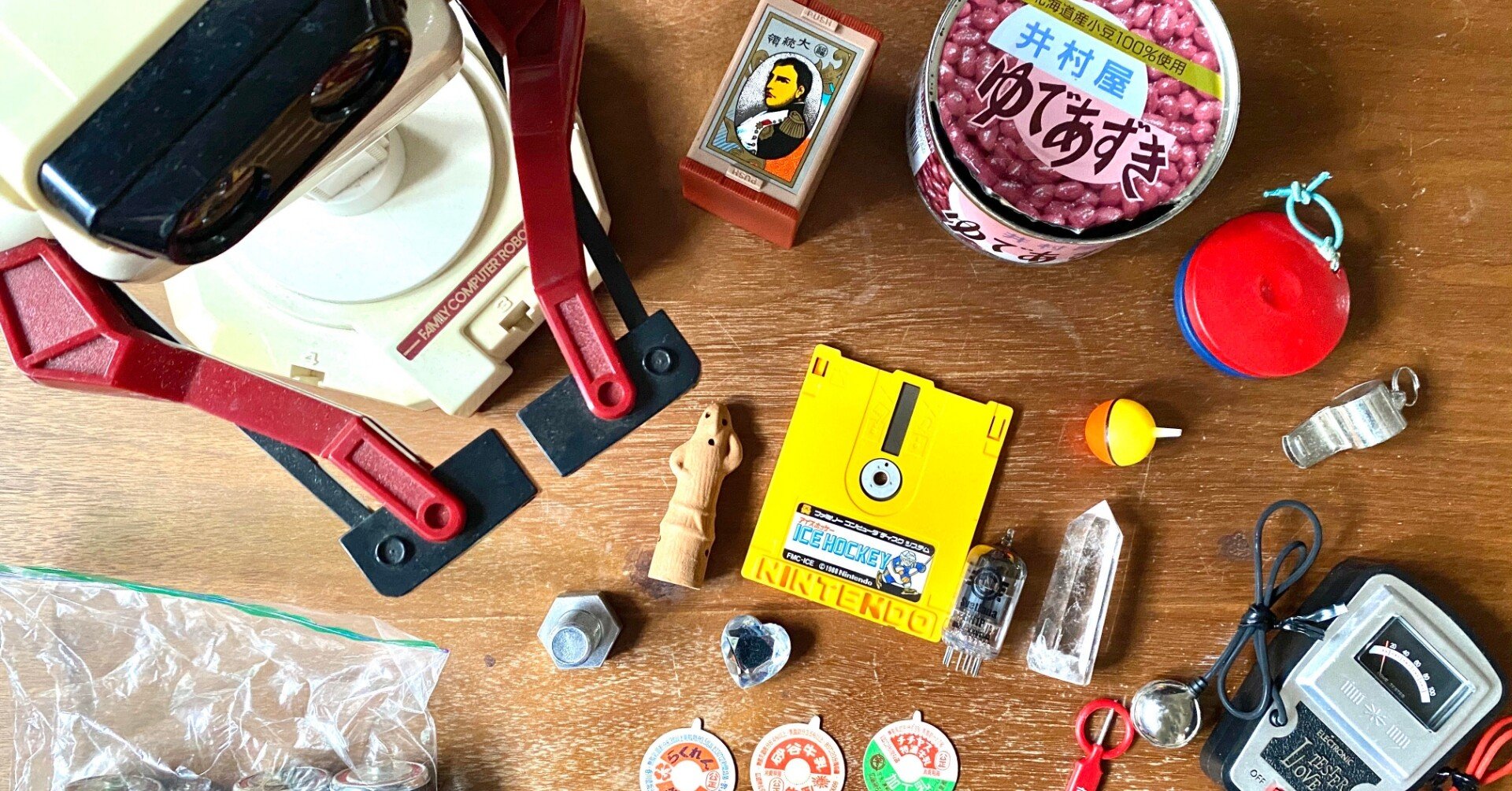 ピクミン2のお宝を収集すること Note