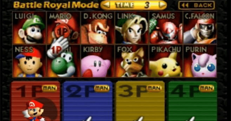 スマブラ64 の新着タグ記事一覧 Note つくる つながる とどける