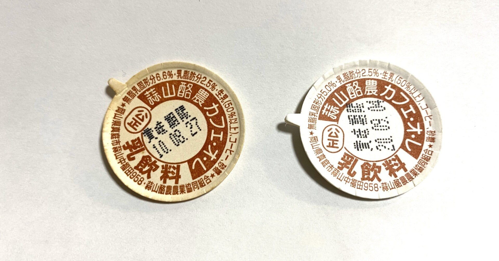 0e43f08b3731e433649fac19c6d3dc