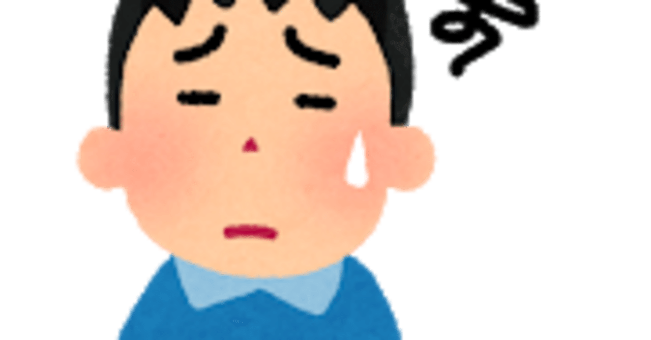 子供の足音 の新着タグ記事一覧 Note つくる つながる とどける
