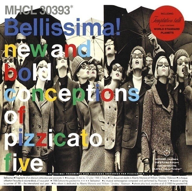 ピチカート・ファイヴについて思うこと。｜きょうへい