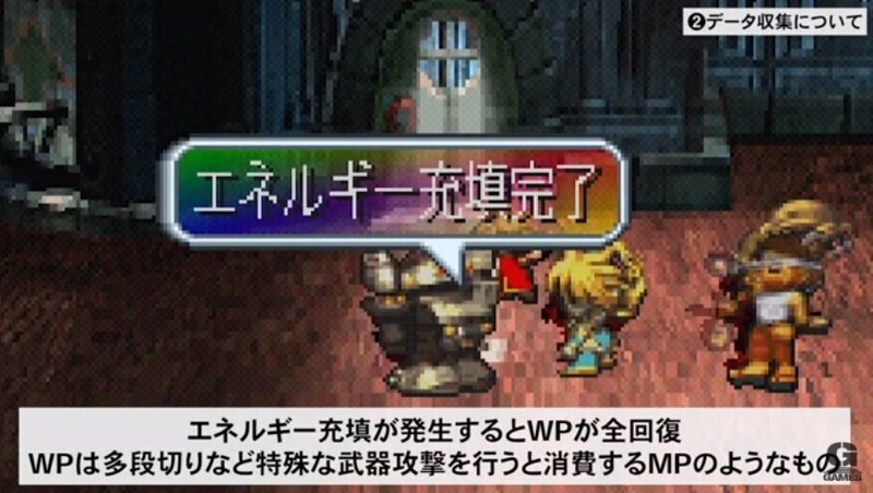 ゲーム批評シリーズ１２ サガフロンティアリマスター発売されましたね システム面歴史振り返りとやったことない人へのレビュー 小豆畑まお Note