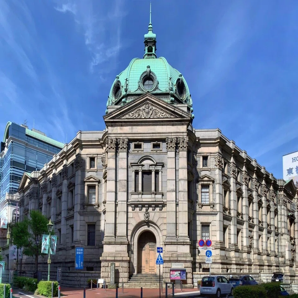 横浜 正 金 銀行
