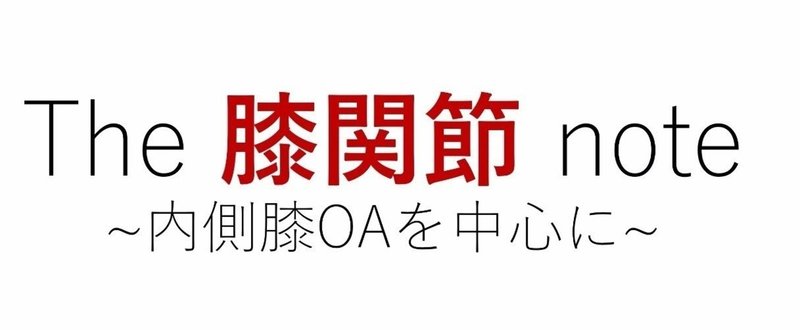 スクリーンショット_2017-09-22_6.34.29のコピー