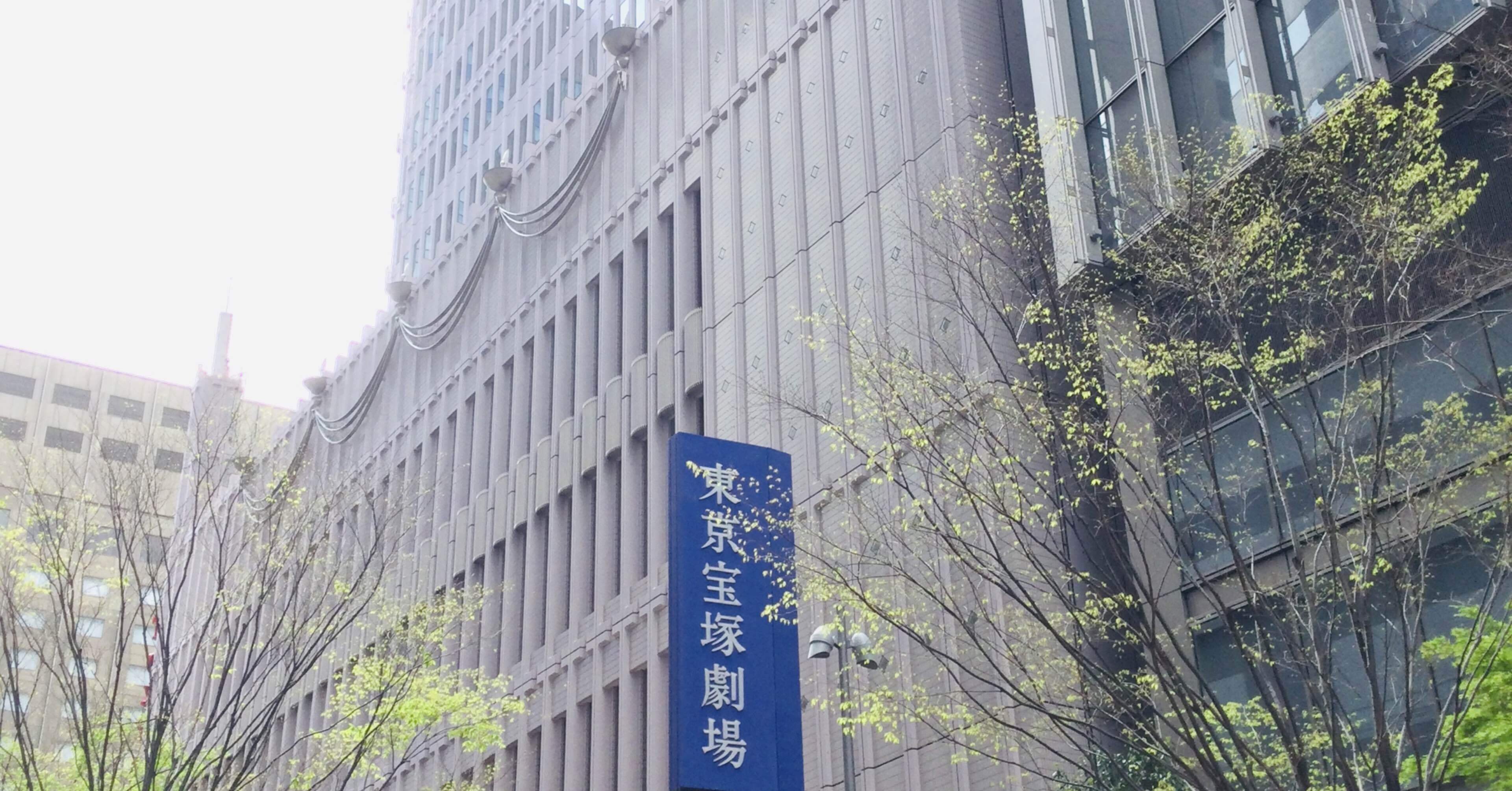 21年4月11日雪組千秋楽の７日間 Poyoyonaya Note