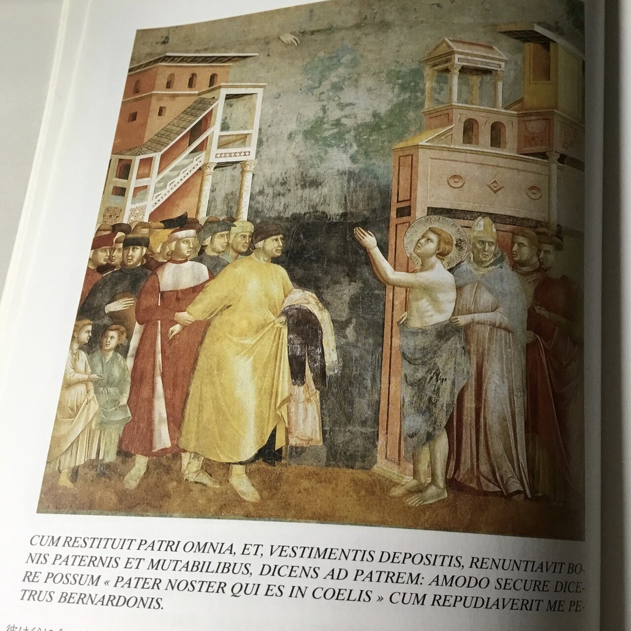 アッシジ3葉 サンフランチェスカ生誕800年ポスター 他 アッシジ3葉