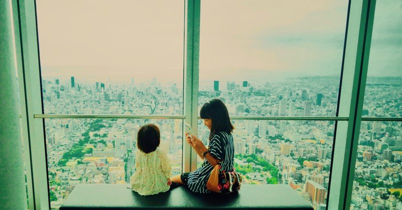 面白い本 好きな本 木 コンンクリート 鉄篇 Miumichimia 旅と本と映画 そして建築も Note 面白い本 好きな本 木 コンンクリート 鉄篇 Miumichimia 旅と本と映画 そして建築も Note