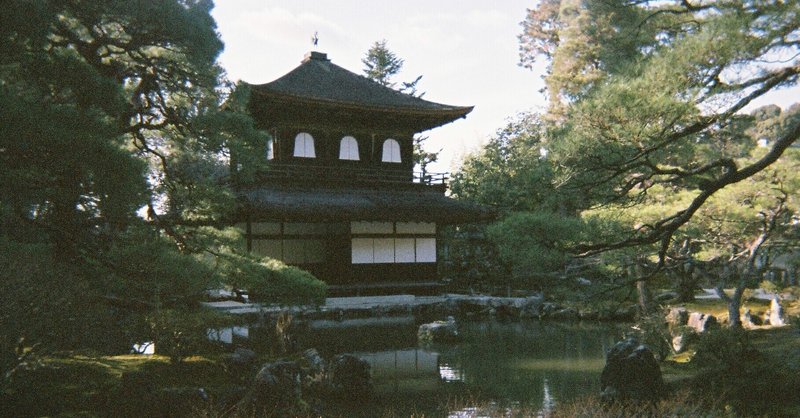 Tジョイ京都 の新着タグ記事一覧 Note つくる つながる とどける Tジョイ京都 の新着タグ記事一覧 Note つくる つながる とどける