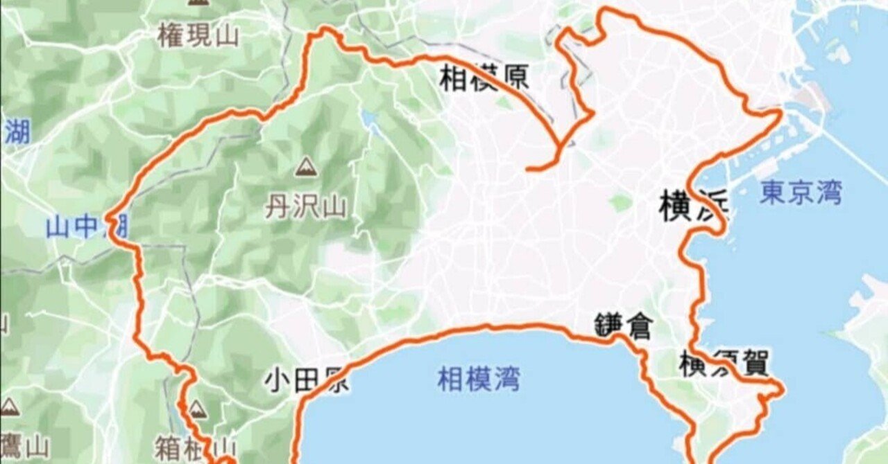 カナイチ完走記録（神奈川県一周 378km、3965m up）｜Tomohiro
