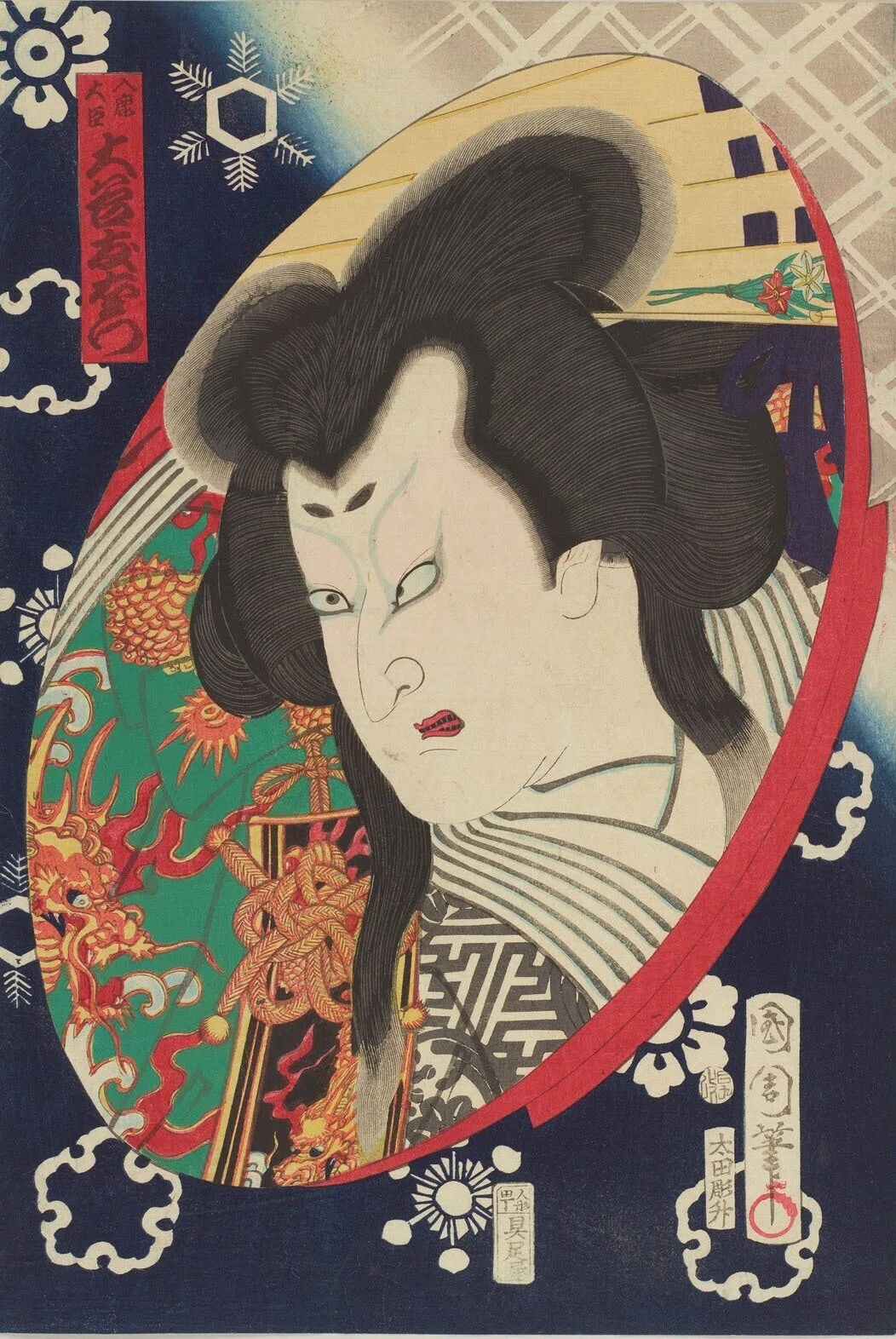 最強の敗者？ー歌舞伎の悪役たち｜太田記念美術館