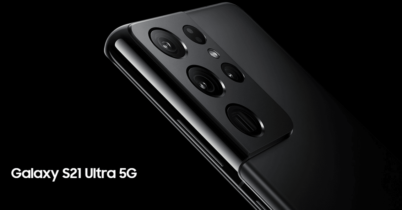 美しすぎる近未来スマホ~Galaxy S21 Ultra 5G解説~｜insane