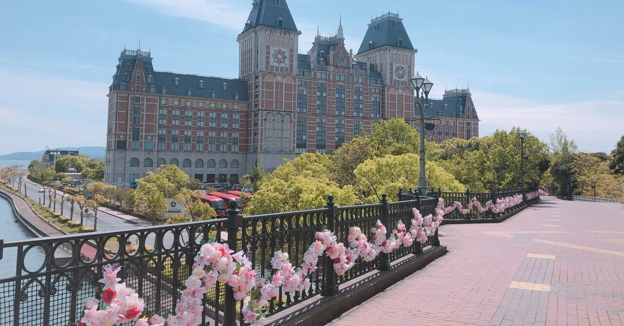 5 Amazing Things About Huis Ten Bosch in Nagasaki｜向山かおり