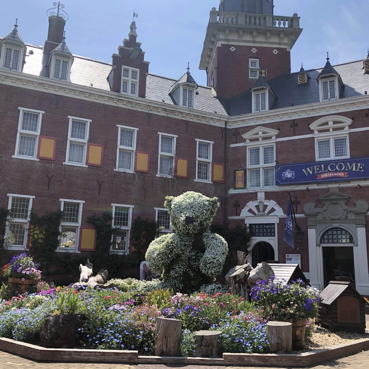 5 Amazing Things About Huis Ten Bosch in Nagasaki｜向山かおり