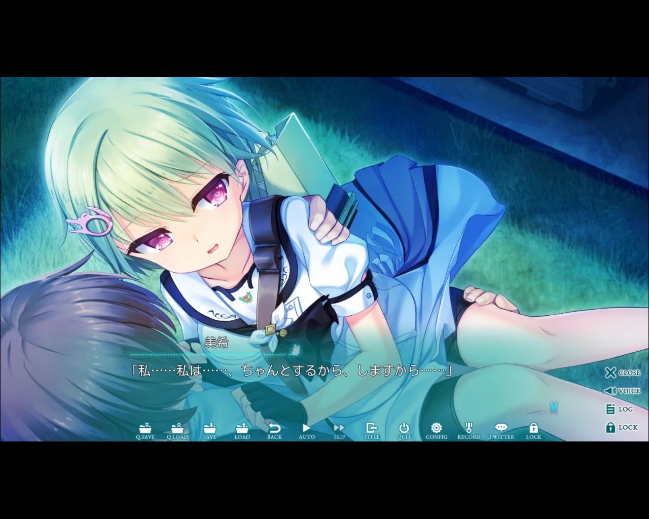 Summer Pockets REFLECTION BLUE 野村美希√ 感想|なる Summer Pockets REFLECTION BLUE 野村美希√ 感想|なる