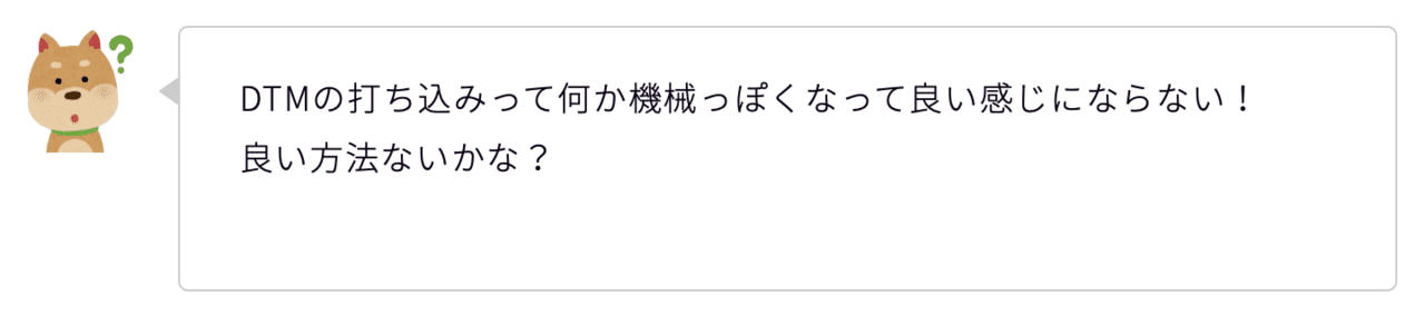 スクリーンショット 2021-04-17 18.15.51