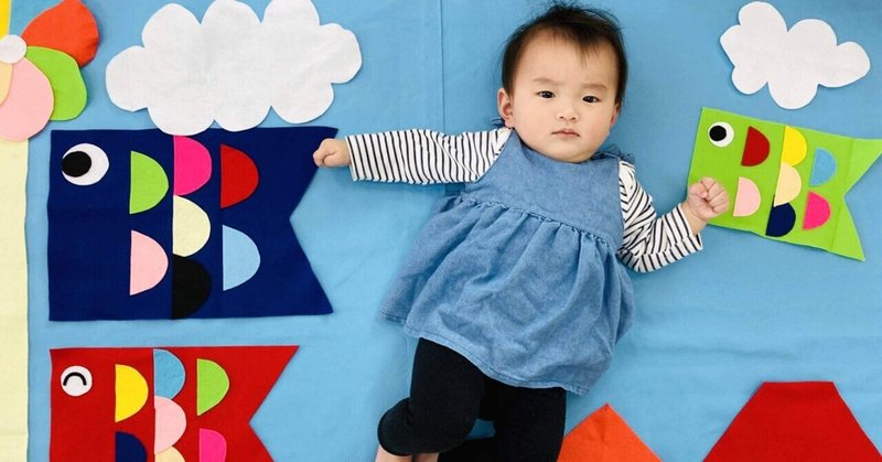 Newお楽しみアイテム Hug Hag Note