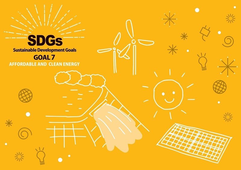 Sdgs目標7 エネルギーをみんなに そしてクリーンに に貢献できること Sdgsmedia Note Sdgs目標7 エネルギーをみんなに そしてクリーンに に貢献できること Sdgsmedia Note