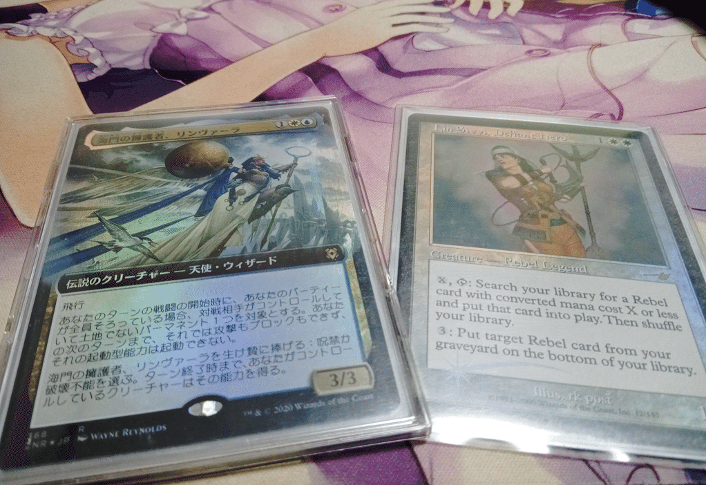 EDHデッキ紹介】リンリン・リベリオン｜skニクル