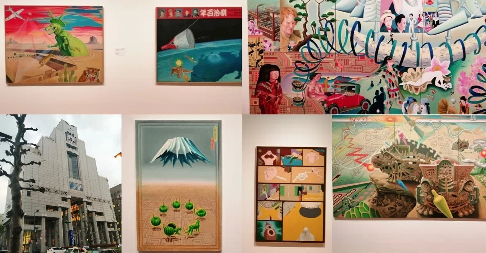 ☆超レア 洋書 限定本 Lagon#3 タイガー立石 ポップアート インテリア