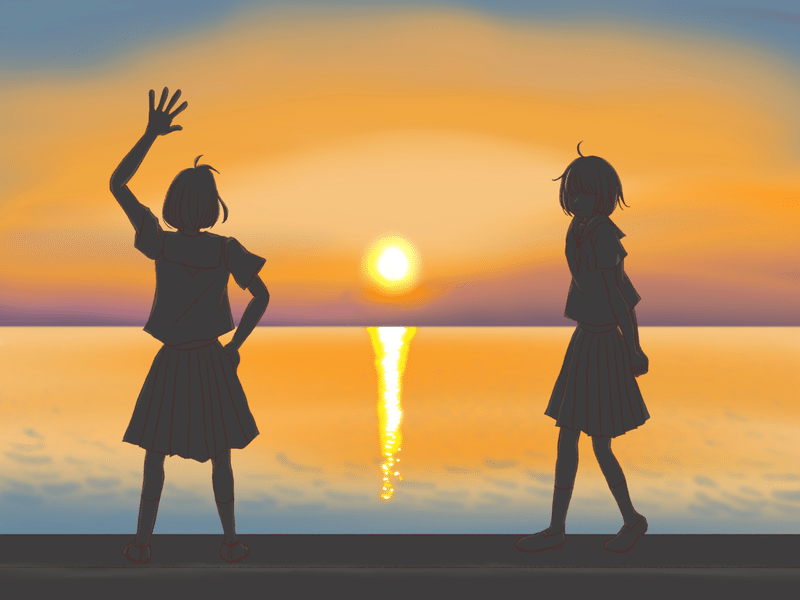 楽しむイラスト練習記 夕陽と海 おひさまさよなら しち Note