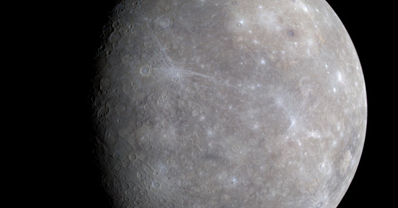 創造の源泉は 感謝その11 夜明けの水星のウェイクアップコール 中学校の理科の先生 Shalabyrinth Note 創造の源泉は 感謝その11 夜明けの水星のウェイクアップコール 中学校の理科の先生 Shalabyrinth Note