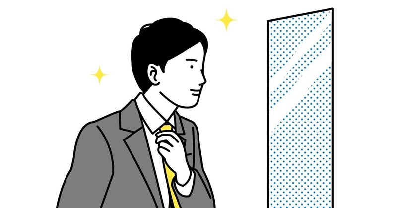 伝説の新人 の新着タグ記事一覧 Note つくる つながる とどける 伝説の新人 の新着タグ記事一覧 Note つくる つながる とどける